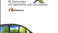 Bezirks-DVD